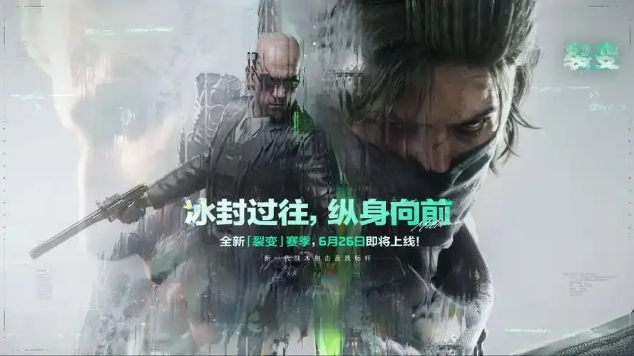 探索三角洲 PC:全面指南与实用技巧