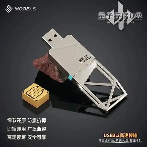 探索三角洲科技端口的应用与挑战