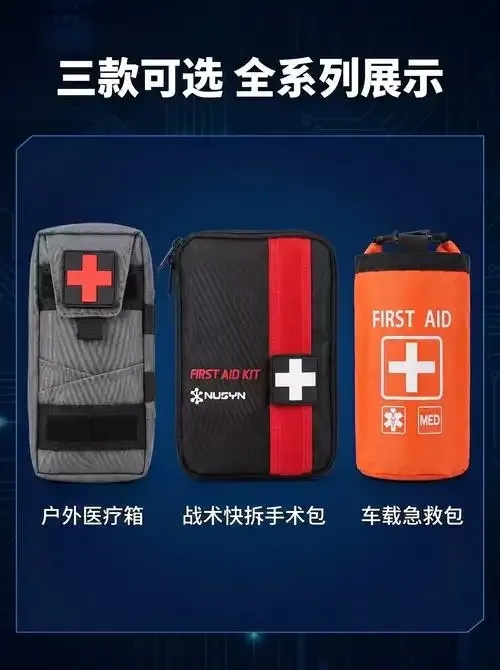 探索三角洲科技官网:产品、新闻与支持