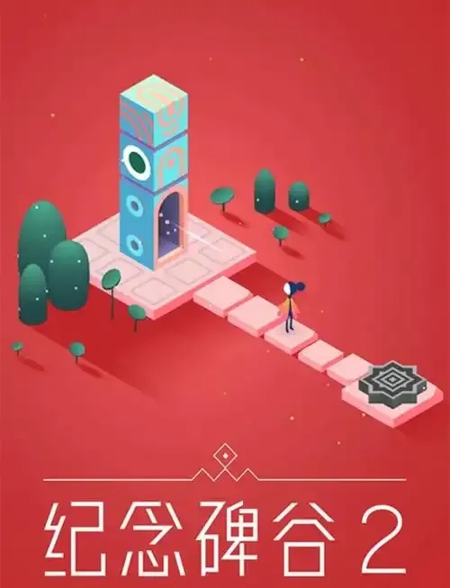 探索神秘的纪念碑谷,绝美风景全攻略
