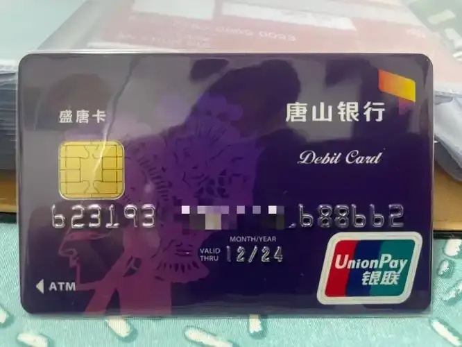 探索唐山卡盟背后的本地化运营