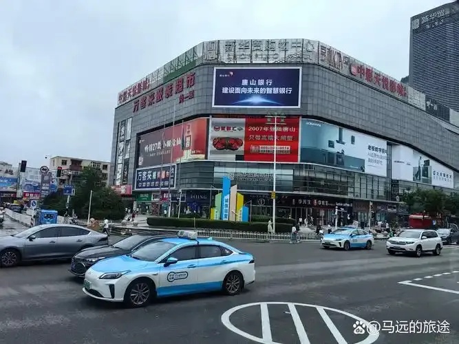 唐山卡盟是什么?正规渠道介绍与使用指南