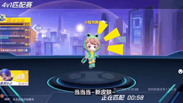 逃跑吧少年焰火辅助