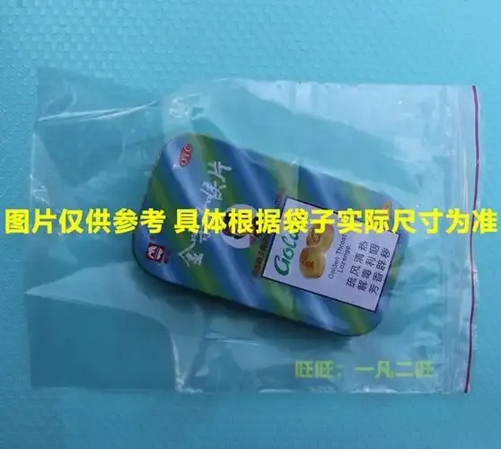 淘宝小号5元一个批发网