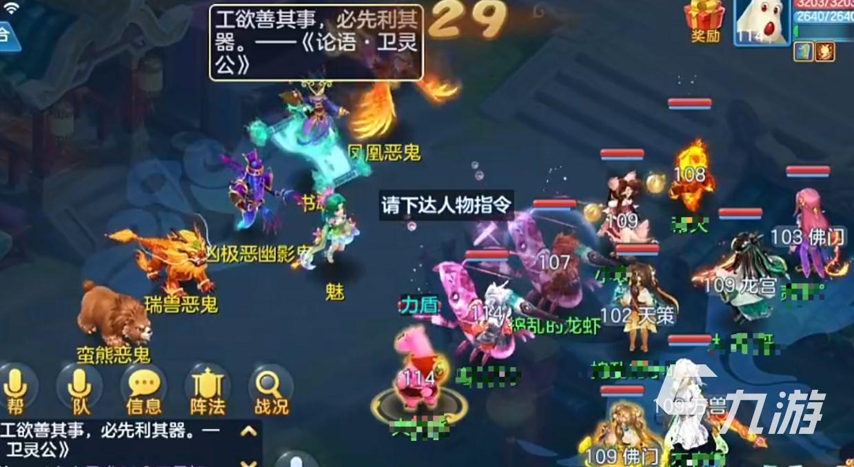 特朗普不排除占领哈尔克岛:最新言论引发关注