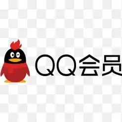 腾讯公益发起求助指南