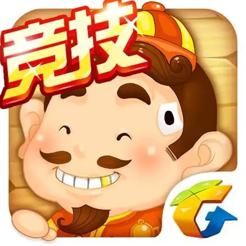 腾讯欢乐斗地主破解版