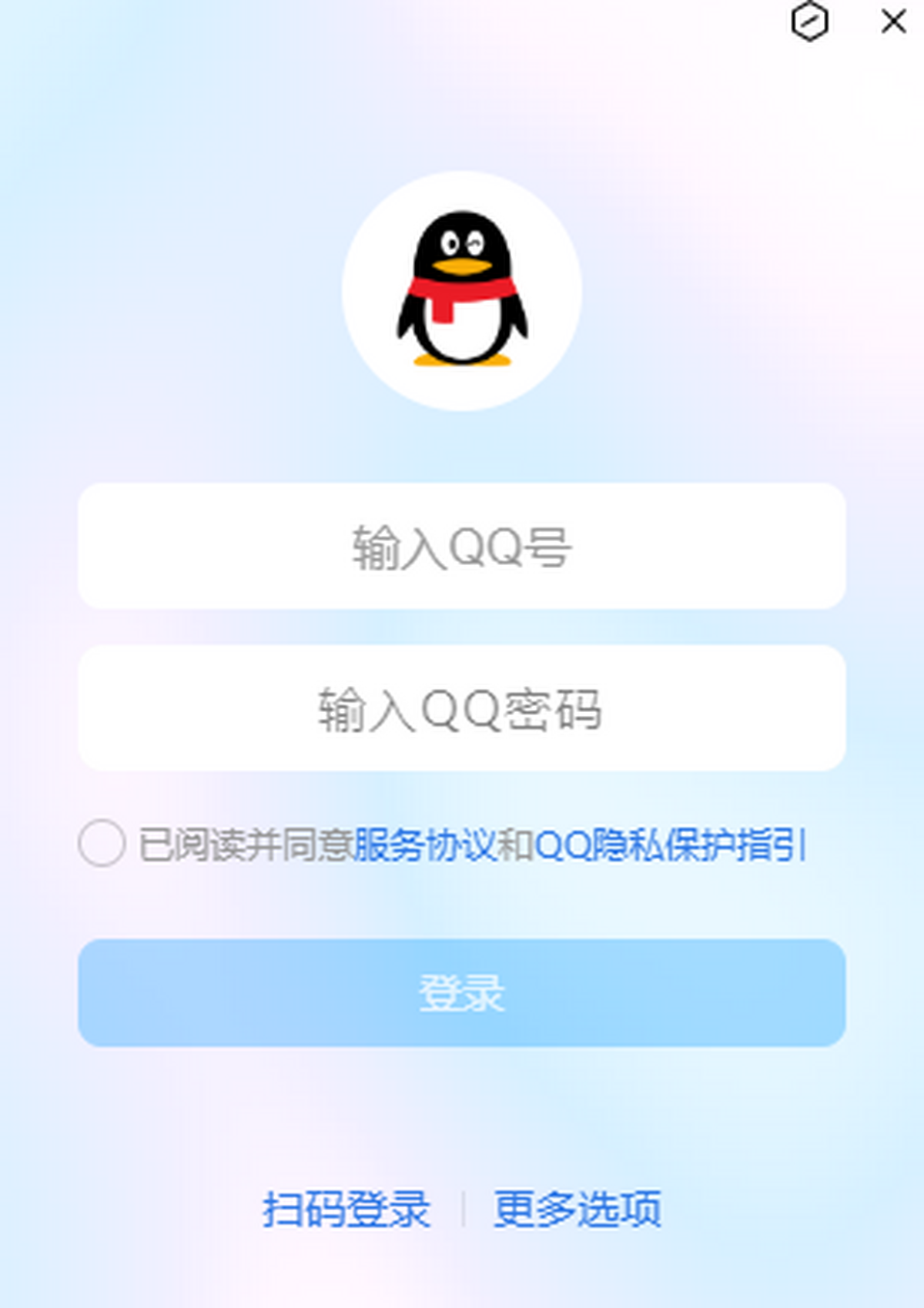 腾讯会员低价发卡平台