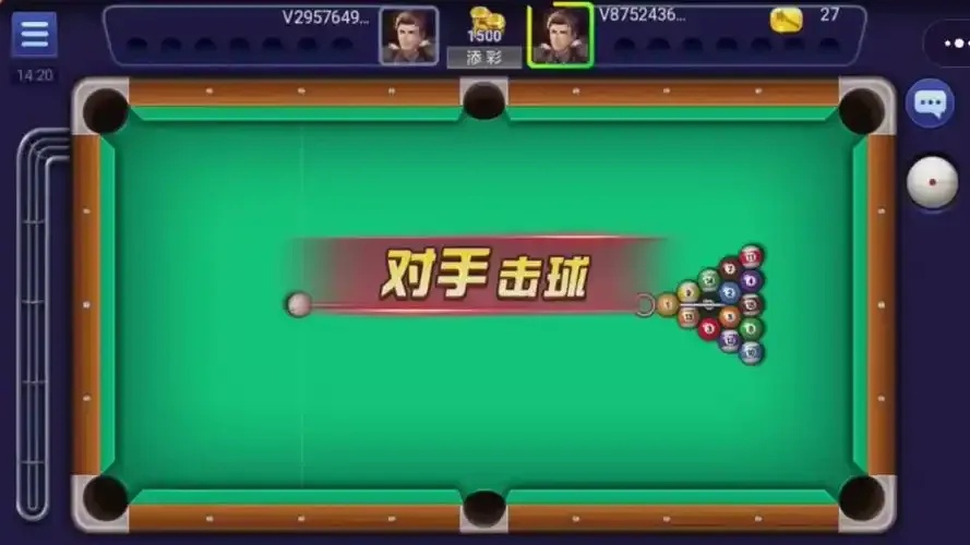 腾讯桌球 脚本 秘籍大公开