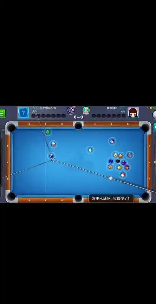腾讯桌球iOS延长线插件怎么用?