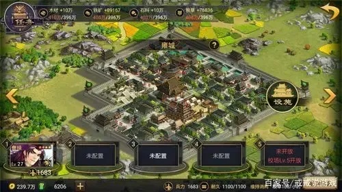iOS免越狱外挂完全指南:安全使用与应用技巧