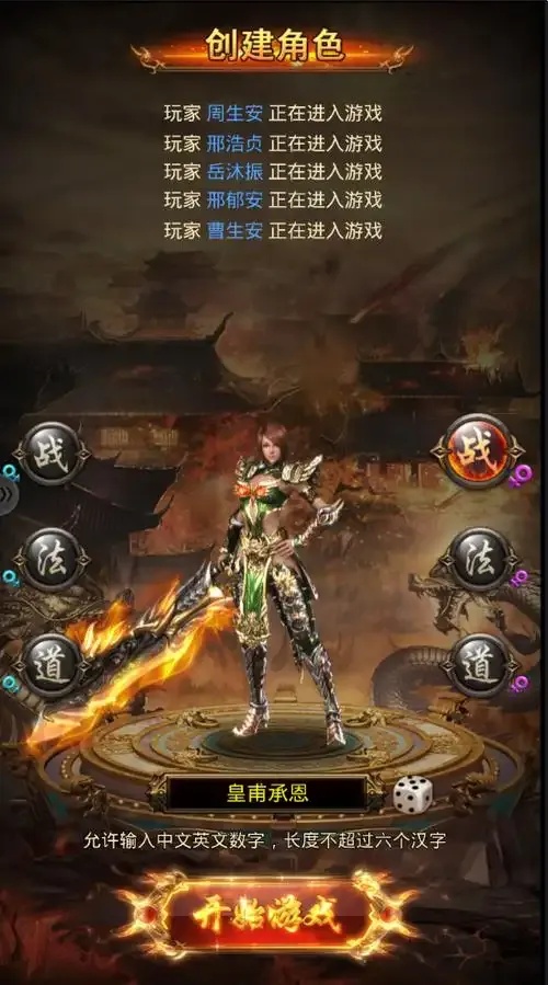 iOS免越狱外挂完全指南:安全使用与应用技巧