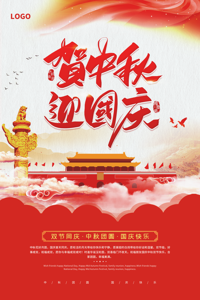 iOS免越狱直装技术:轻松安装应用,无需越狱
