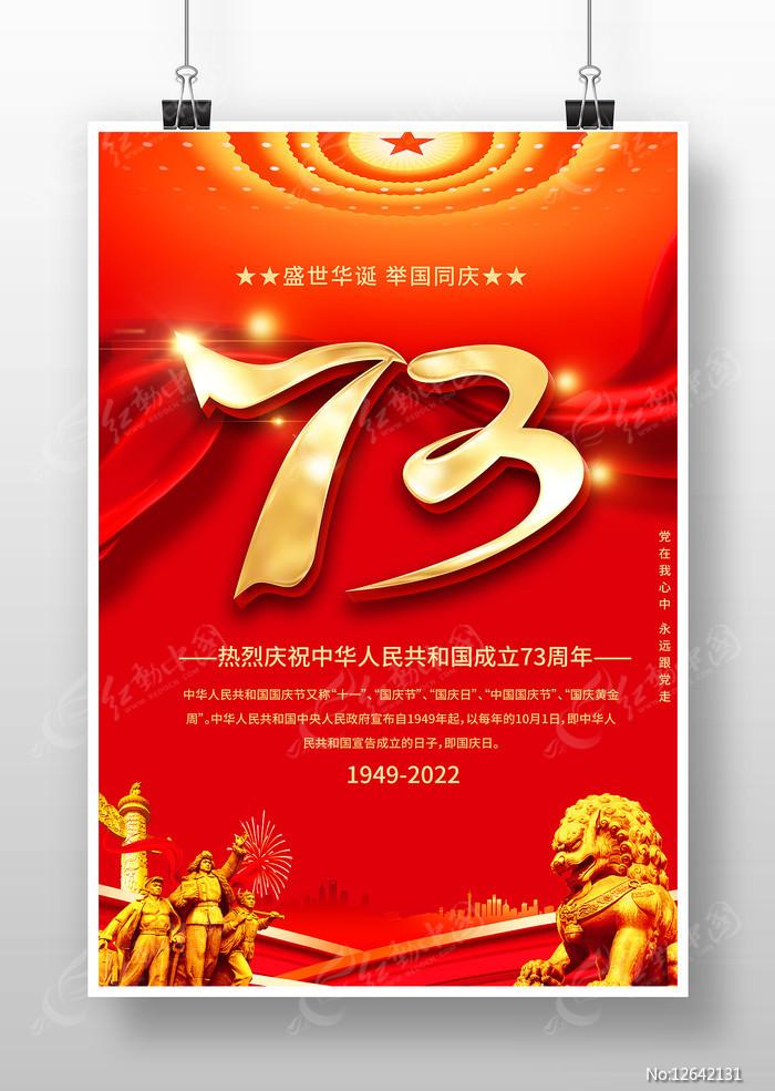 iOS免越狱直装技术:轻松安装应用,无需越狱