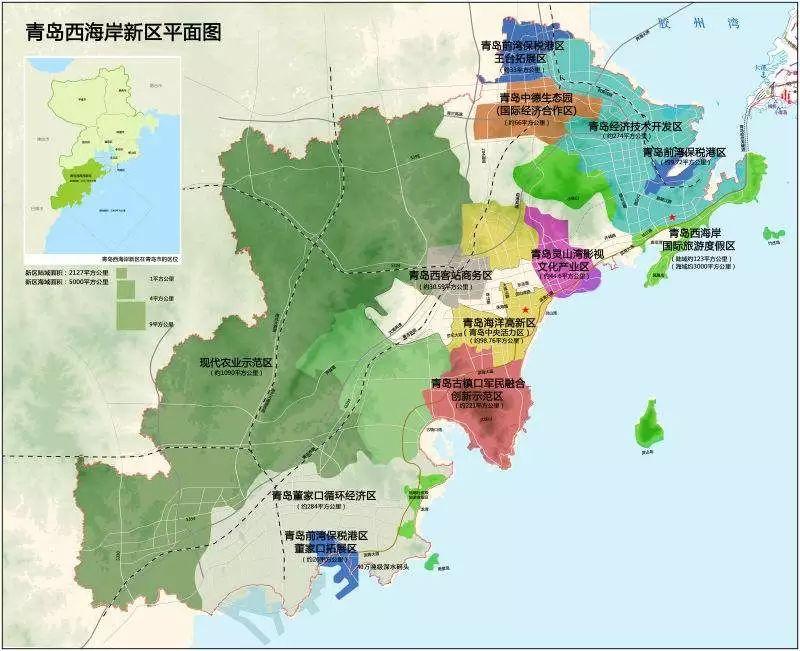 iOS如何安装第三方软件教程