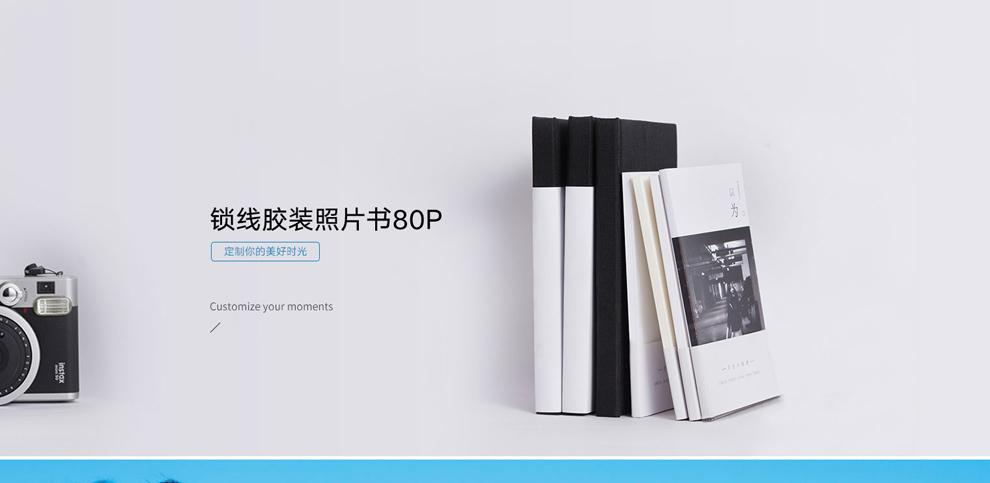 iOS台球无限辅助瞄准线使用指南与技巧
