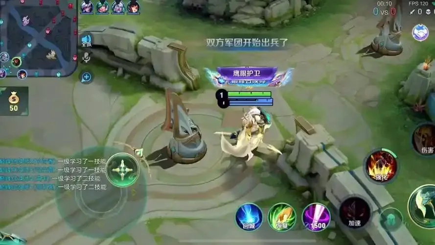iOS透视《王者荣耀》:终极技巧揭秘