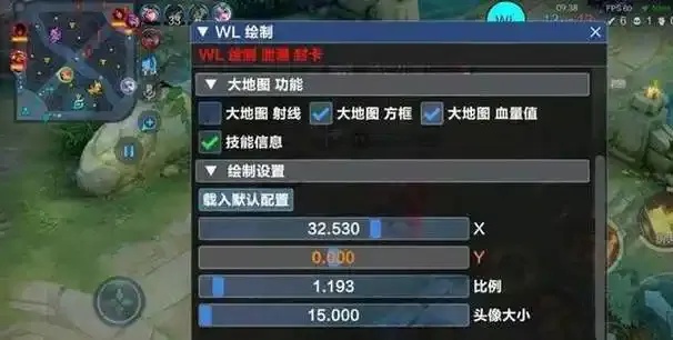 ios王者可以开挂吗