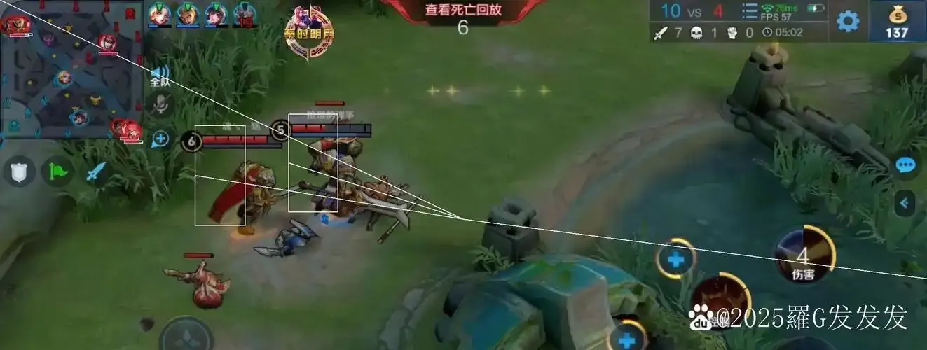 iOS王者透视挂:揭秘那些让你逆风翻盘的黑科技!