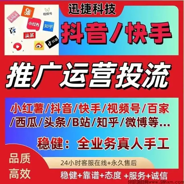 ks低价下单平台入口,轻松找到低价好物!