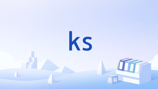 ks秒赞入口全网汇总,终极方法大揭秘?