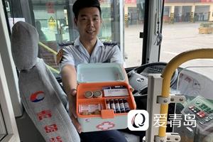 KXTrainer终极激战2增强工具