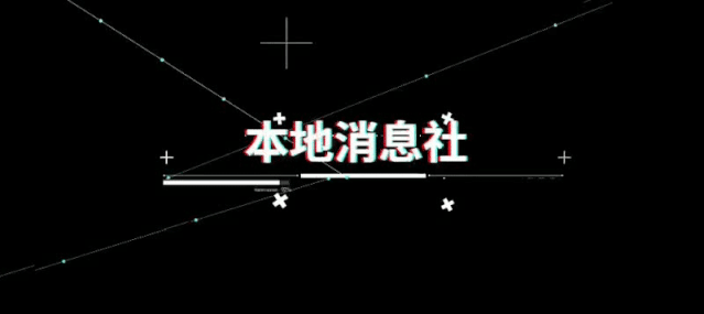 lc迷你世界透视自瞄辅助介绍