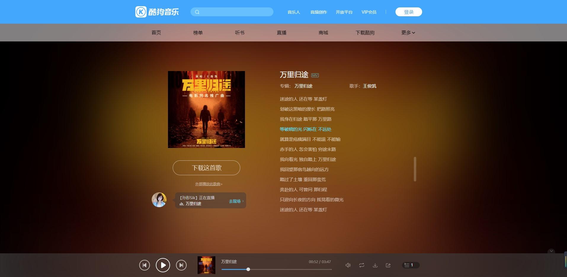 lol的脚本怎么制作?全面指南