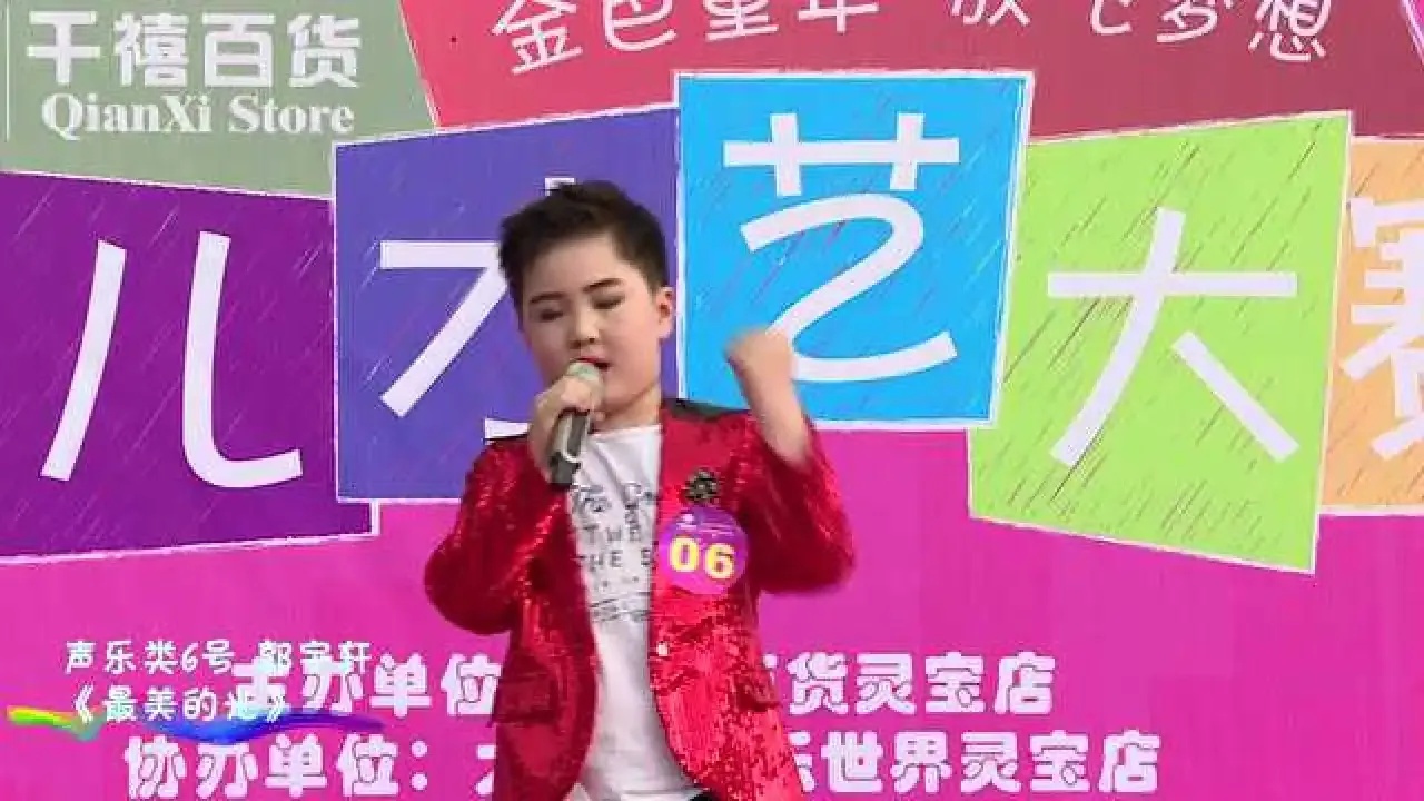 lol技能自瞄如何操作