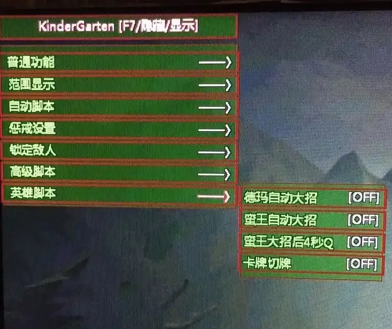 LOL脚本辅助网,怎么用?全面解析与使用指南