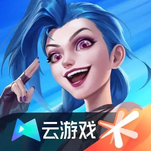 LOL破解版下载,如何安全免费获取最新版?