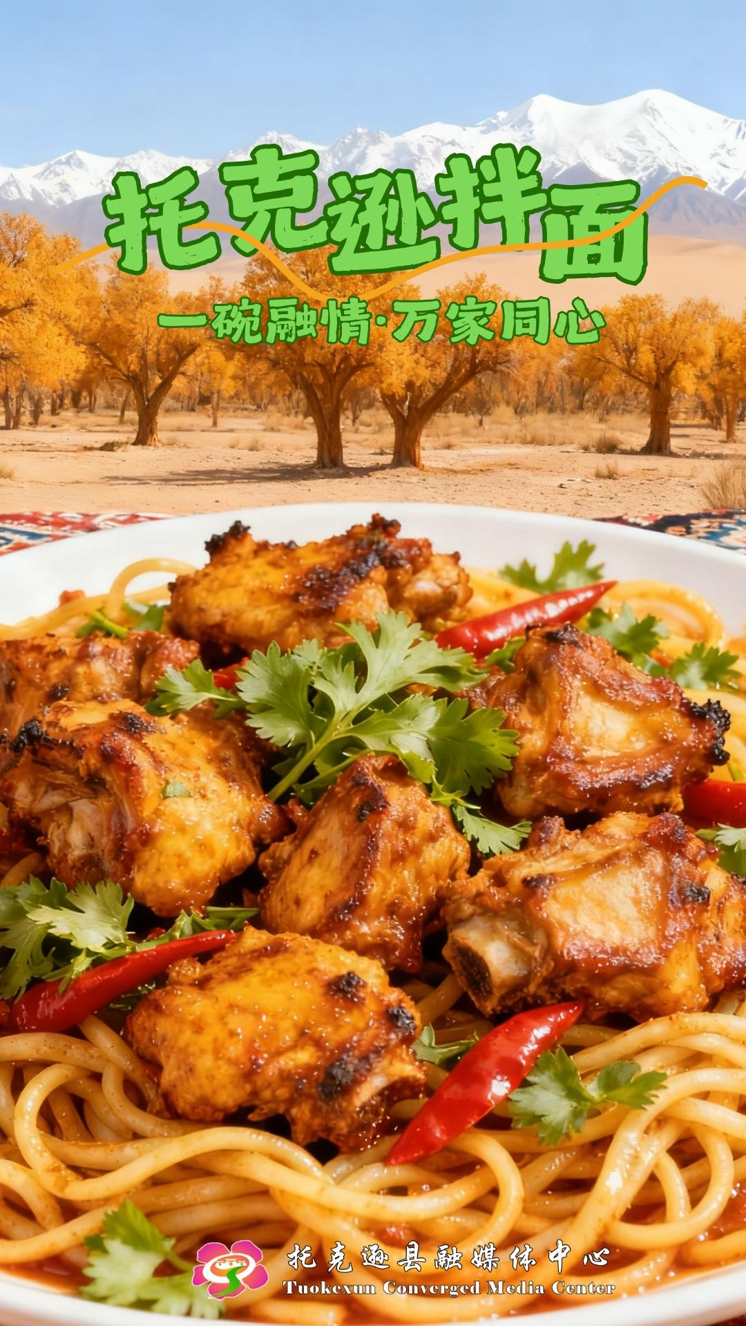 LOL手游iOS透视脚本:如何使用?