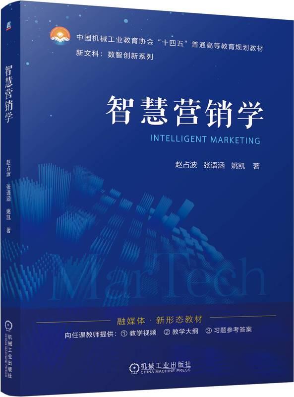 lol锁血辅助免费下载工具必备