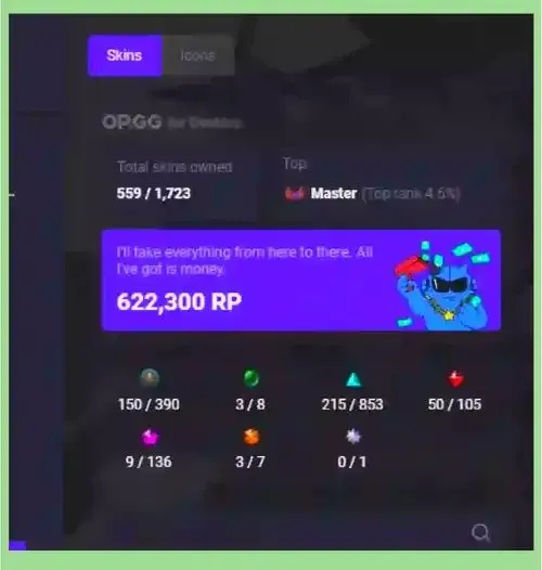 lol英雄联盟opgg攻略是什么?