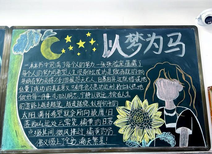 lol英雄联盟客户端