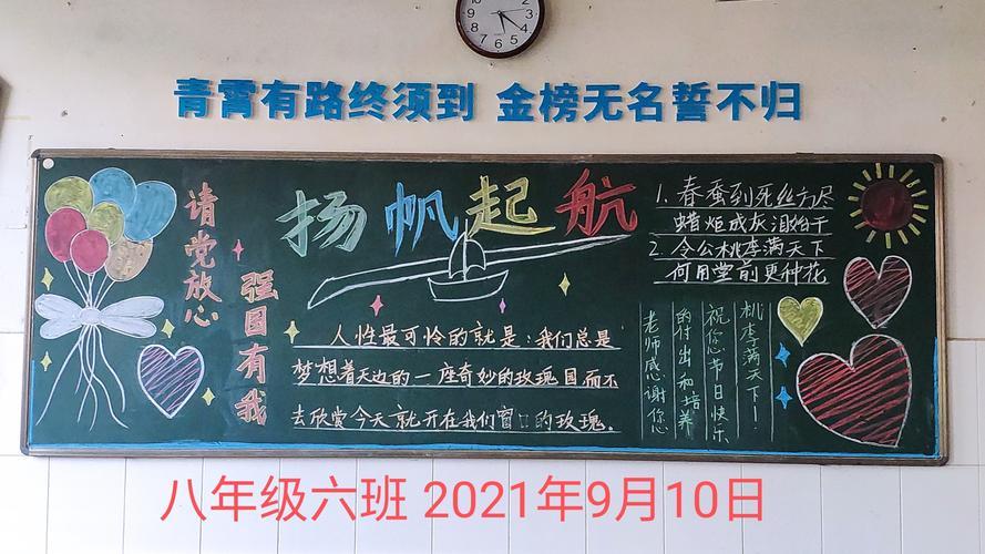 lol英雄联盟客户端