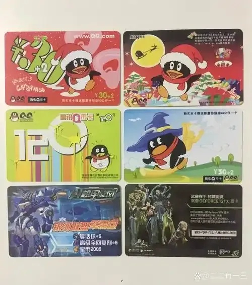lol游戏卡盟是什么及使用指南