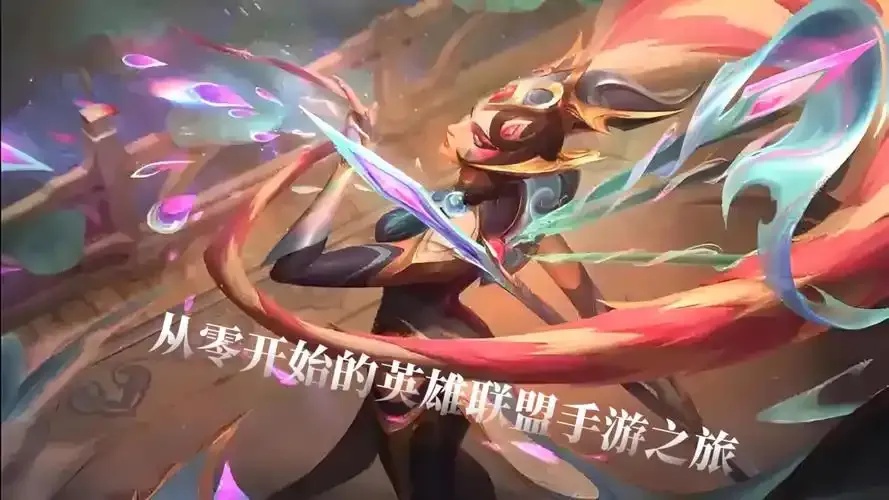 lol游戏卡盟是什么及使用指南