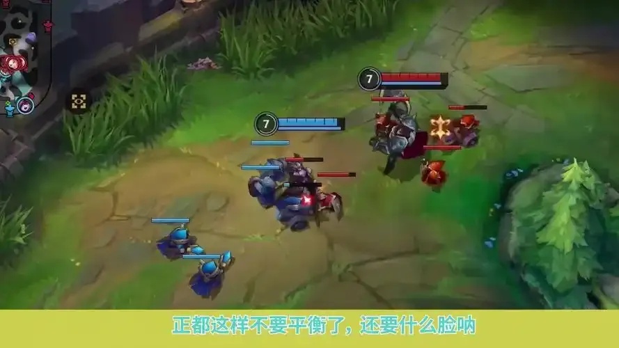 LOL自瞄脚本使用指南