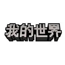 MCEM公益下载入口