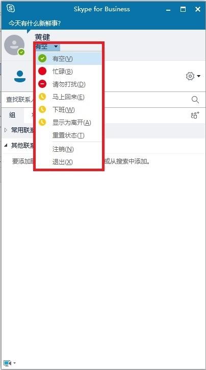 mc矿透挂安装:详细指南