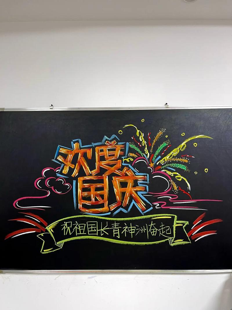 MC我的世界:科技盾牌全解析