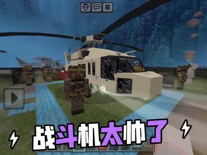 MC我的世界科技1.21战斗测试新版本指南