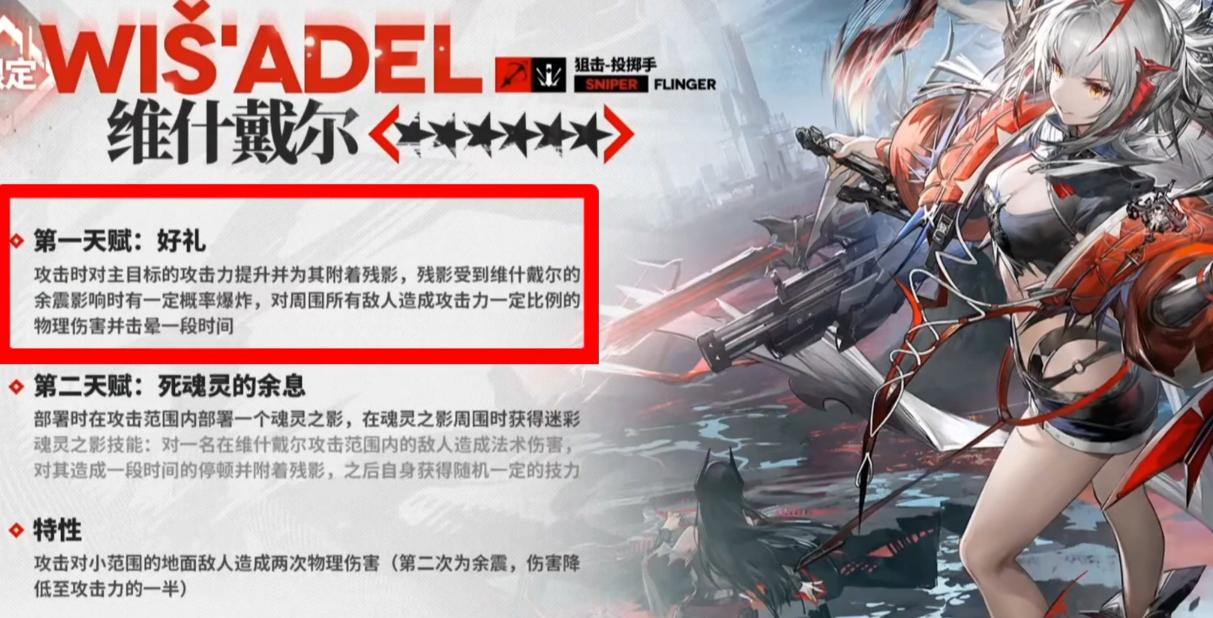 mc我的世界科技灯笼怎么做