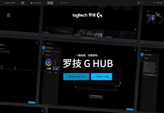 mc我的世界科技附魔风险