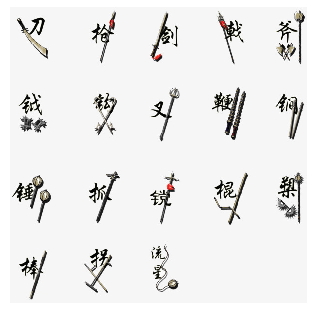 mc我的世界科技附魔系统