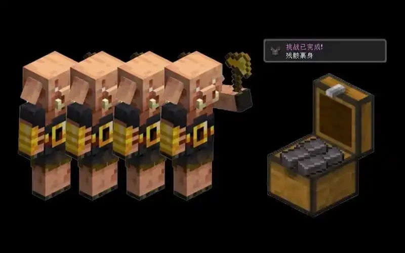 MC我的世界科技感下界合金盔甲打造指南