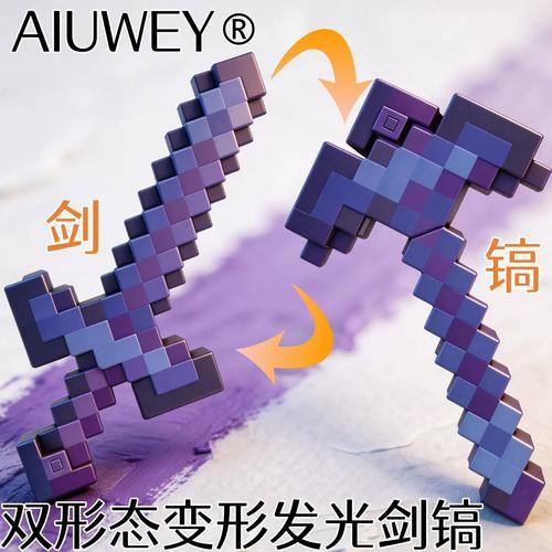 mc我的世界科技弓:解锁生存与战斗的终极奥秘!