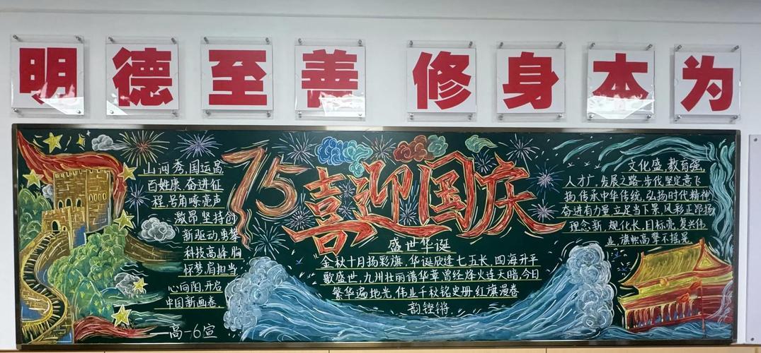 MC我的世界科技讲台搭建指南:红石机械与自动化系统