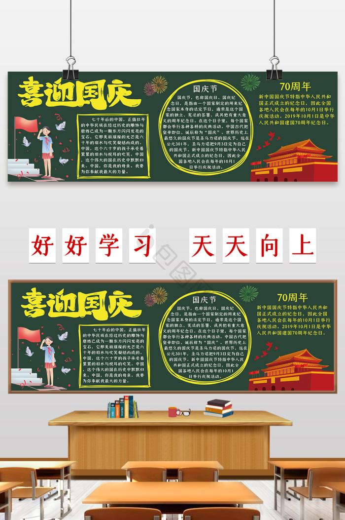 MC我的世界科技讲台搭建指南:红石机械与自动化系统